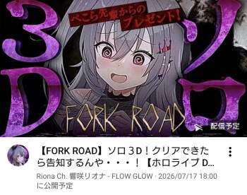 210956 B