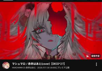 2394669 B