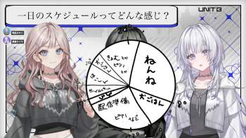 2467251 B