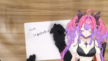 2461404 B