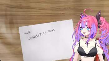 2062189 B