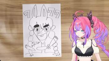 2458394 B