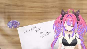 2784271 B