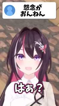 34271 B