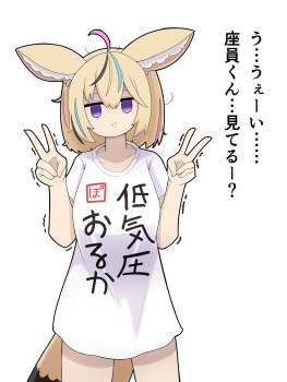 566099 B