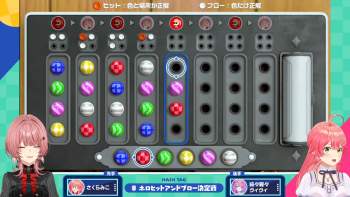 2459515 B