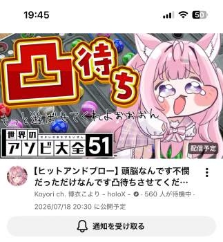 948384 B