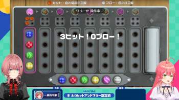 354522 B