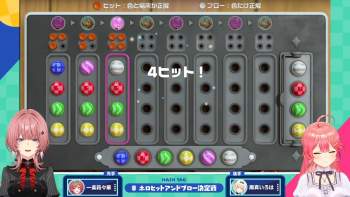 368055 B