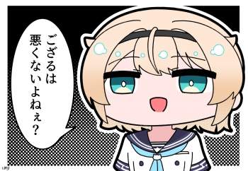 410448 B