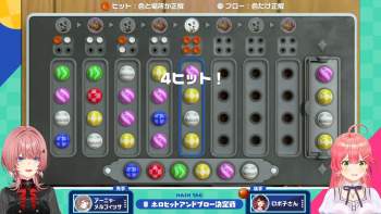 375105 B