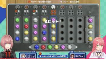 184363 B