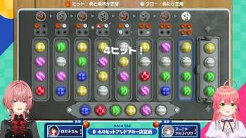 384841 B