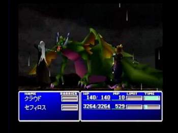 13660 B