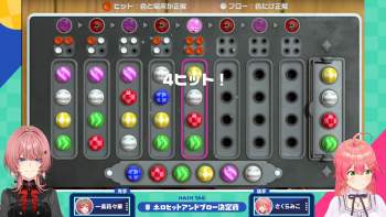 379055 B