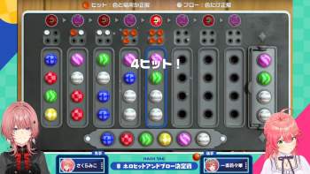 378768 B