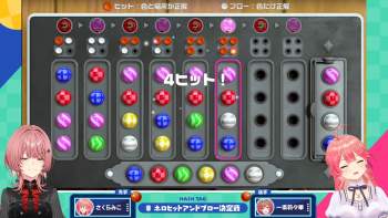 389549 B