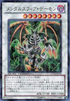 130581 B