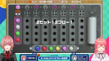 355499 B