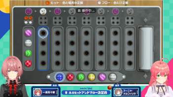 2232918 B