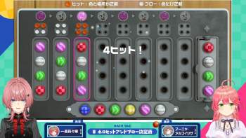 368435 B