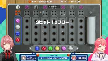 357360 B