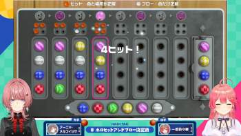 369488 B