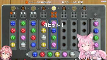 2788653 B