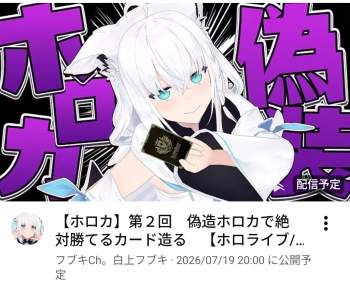 957405 B