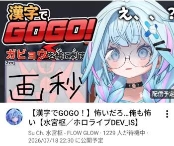 1053367 B