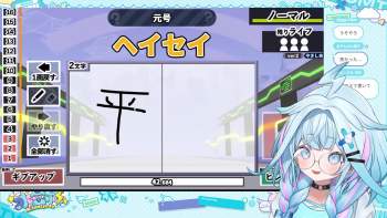 2460168 B