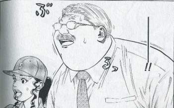 53095 B