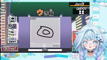 467313 B