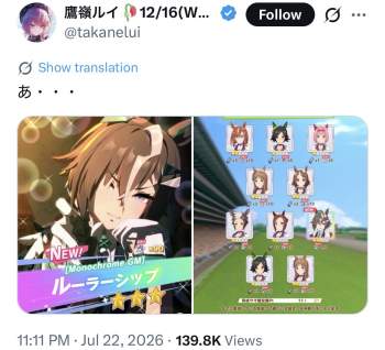 239487 B