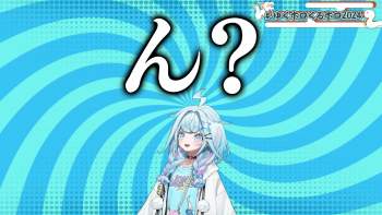 3149077 B