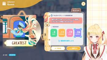 2414677 B