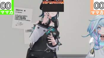 1391009 B