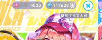 144792 B
