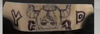 142358 B