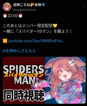 644961 B