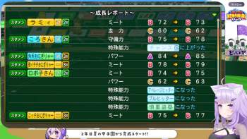 1179387 B