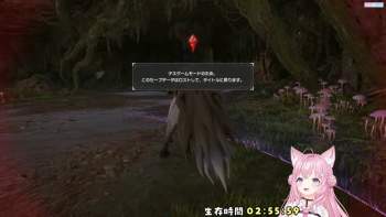 647594 B