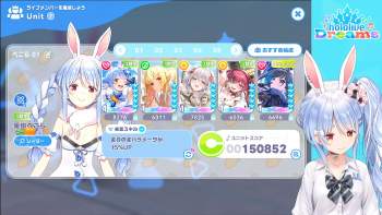 2581829 B