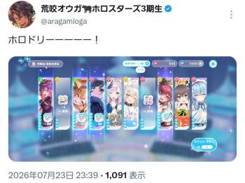 216974 B