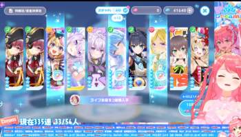 1098961 B