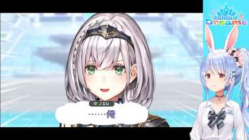 2573561 B