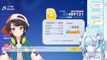 170175 B