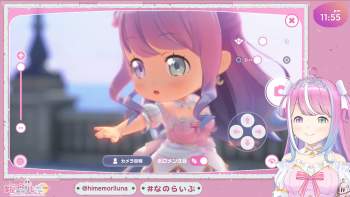 2099461 B