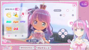 2397173 B