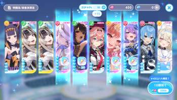 538975 B
